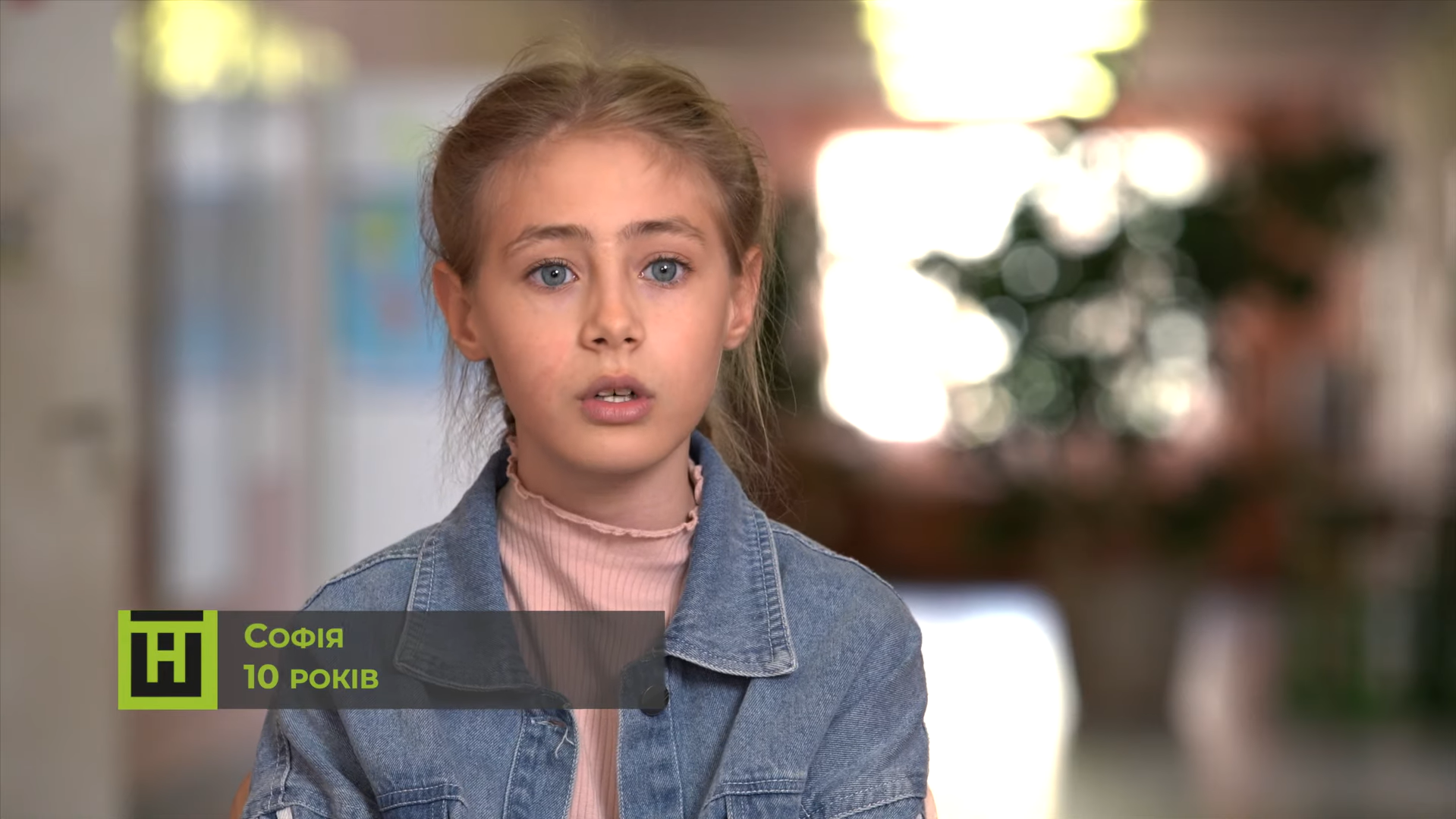 ПРОЄКТ «КЛУБ НУШ»